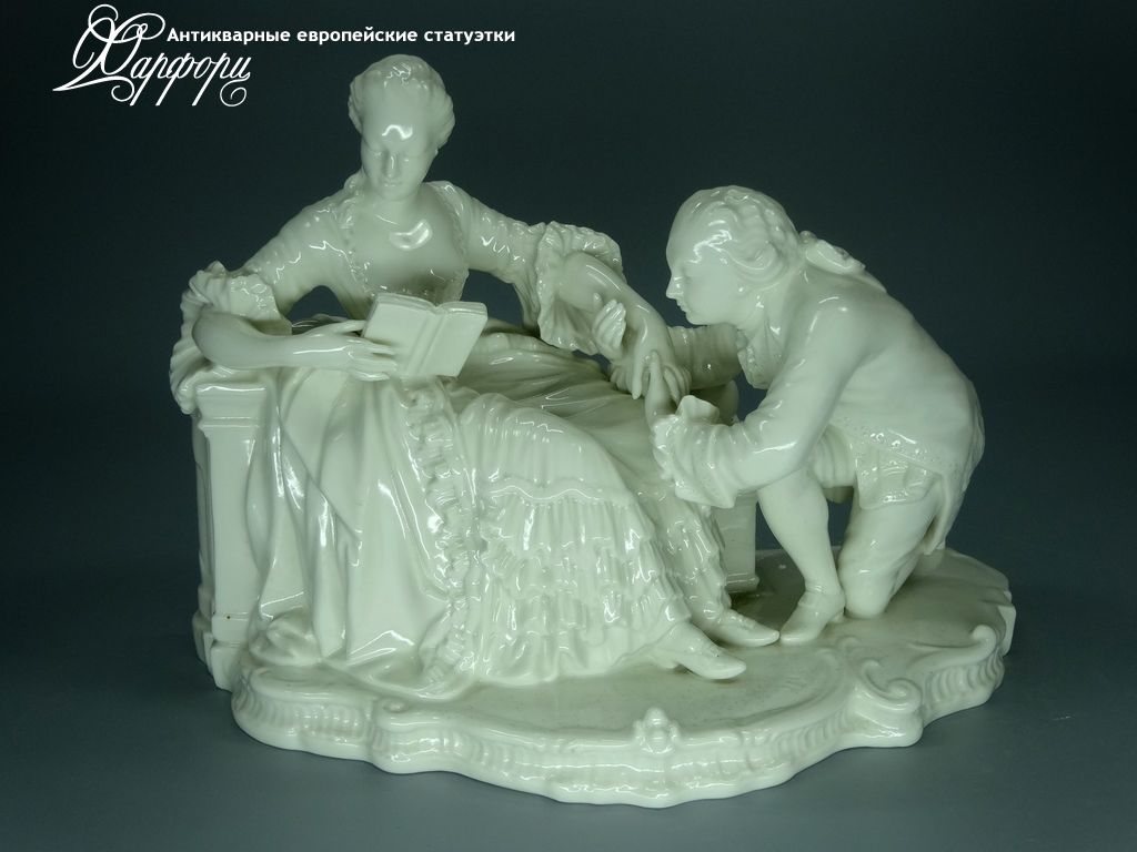 Купить фарфоровую статуэтку Nymphenburg Благосклонность